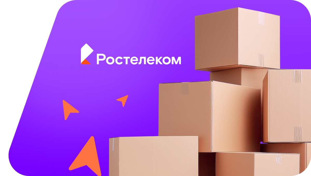 Переезд в новую квартирув&nbsp;село Большая Шелковка (Алтайский край)